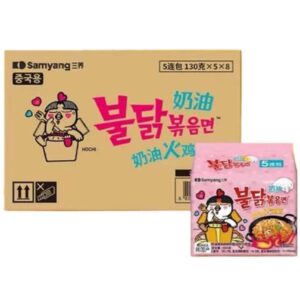 Samyang Carbonara Box of 40