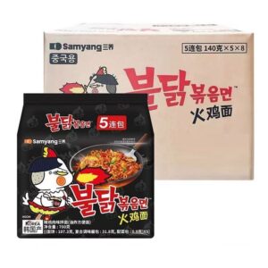 Samyang hot chicken box of 40