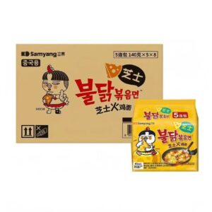 Samyang Cheese Ramen Box of 40