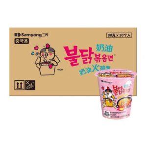 Box of 30 Samyang Carbonara Cup Noodles