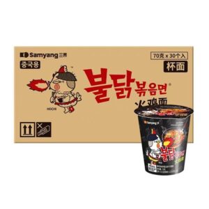 Box of 30 Hot Samyang Chicken Cup Noodles