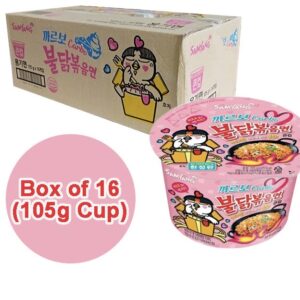 Samyang Carbonara Bowl (Box of 16)